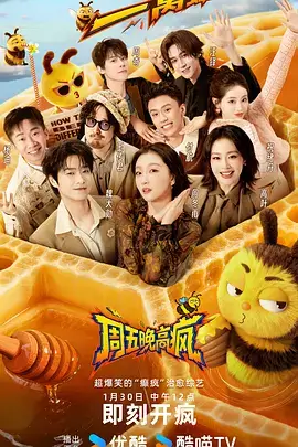 书包网第二校勘台与刊号卡片实拍示意