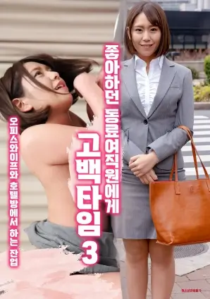书包网第二刊号043数学思维条目示意图